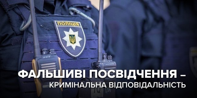 � �������� ������� ��� ������� ��������� ���������: ����� ���� � ����� �� ������������