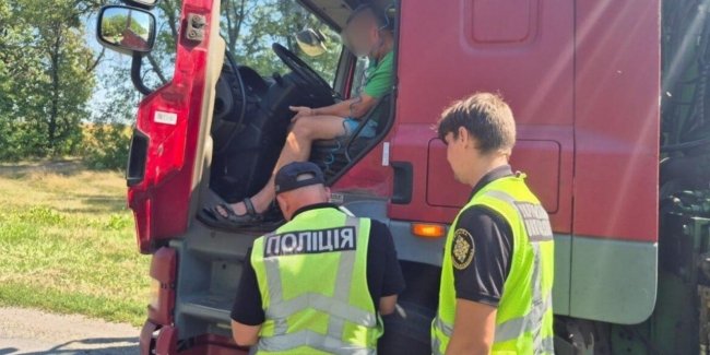 ���������������� ��������� �� 481 ����糿 ���������� �� ��� ������