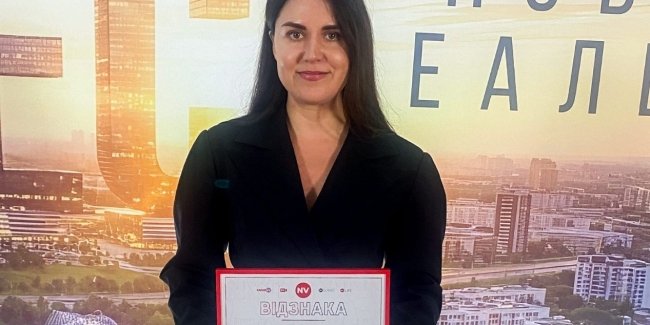 ���� ������ �� ���-50 ��������� ������������ ������ �� ����� NV �� Odgers Ukraine