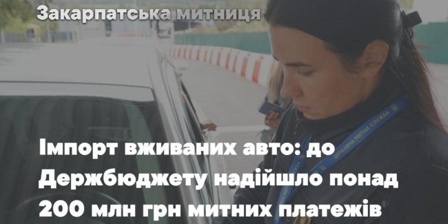 �� �������� ������� � ������ ����� ����������