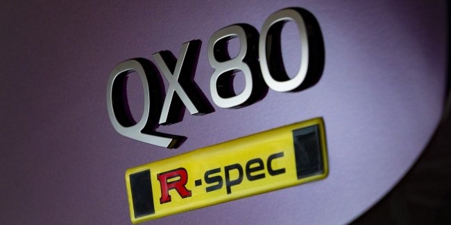 Infiniti     QX80 R-spec    GT-R