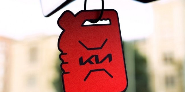 KIA ��������� ������������ �� ������� �������