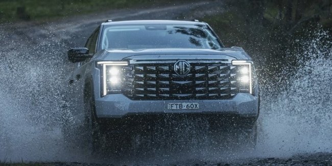 ϳ��� MG U9 ������ ������������ ��������� �����