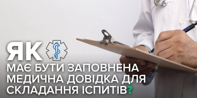 ������� ������ ��������� ��� ��������� ������: �� ������� ����� ��� �������� ����������