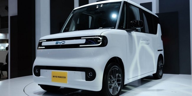 BYD �������� ����������� ���-��� Racco