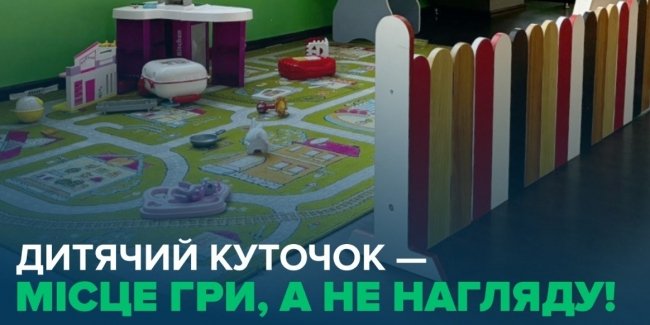 ������ ������� � �������� ������� ���: ������� ��� ������, �������������� ��������