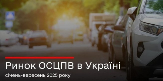 ������� ������� �� ��������� ����� ������ �� 27,5 �������