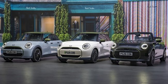 MINI    Paul Smith Edition