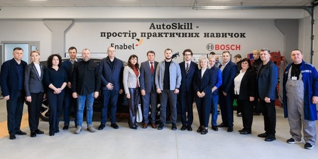      :    Bosch Junior Academy