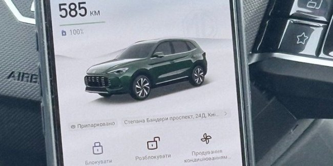 �������� ������� MG iSMART ������� ��������� �� ���� ����