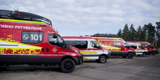 ���� ������ �������� ���� ������� �� ����� ͳ������� � ������ ������ GIZ