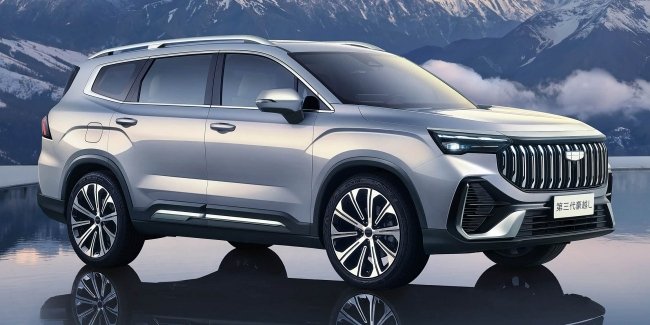 ����� Geely Haoyue L �������� �� ��������� �����������