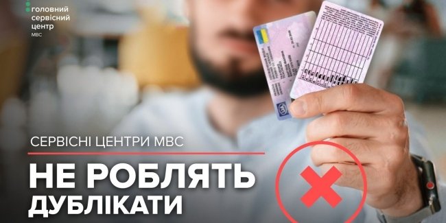 � �������� ������� ��� ����� �������� ���������, ��� �� �������� �������