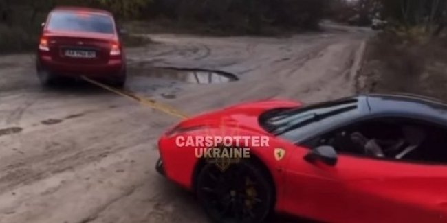 � ������ �������� Ferrari 488 GTB ������� �� ��������