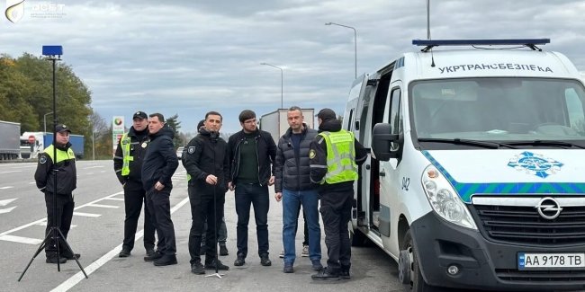 ���������� ��������������� ������������ ��������� �������������� ���������� ����� � �����-����������