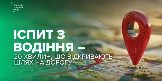 �� ��������� ���������� ����� � ������ � �������� ������� ���