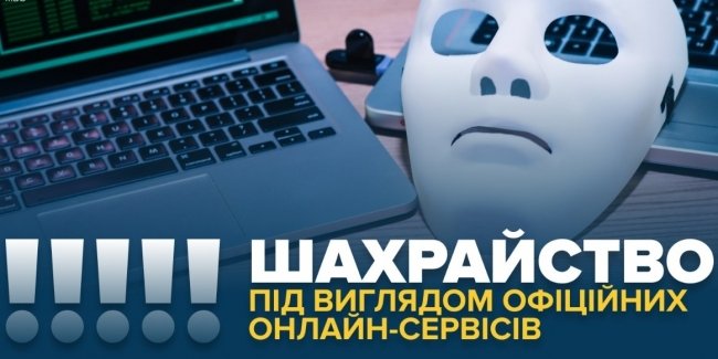 ����� ������� �������� ������-������: ��� ��� �� ʳ��������� ������������ ��� ���������