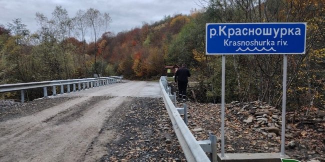 ˳���� ������ �� ��������� �������� ����� 18-�������� ���