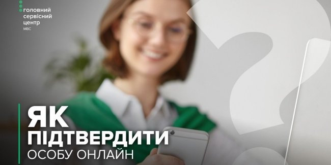 ϳ����������� ����� ������: ��������� ��� �������� �� ������ ���������