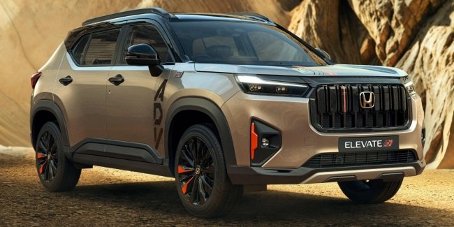 Honda     Elevate