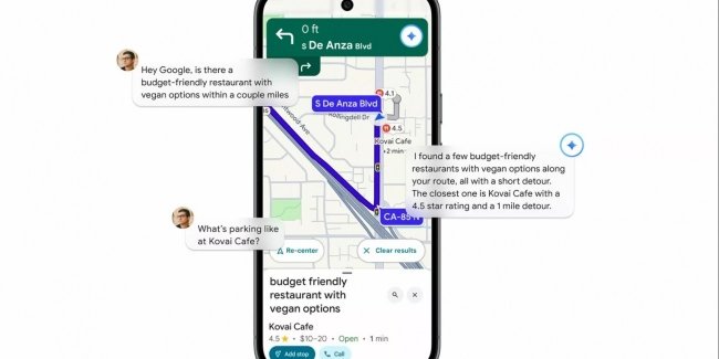 ����� Google ��������� ������� ��������� �� ���������� Gemini