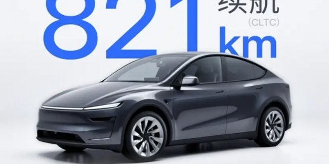 Tesla ��������� ��������� ��������������� �� ������� ���� ����� 800 ��