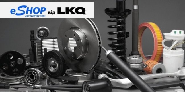 �� ������ ����� ���������� �� �� ����������: ����� ESHOP �� LKQ