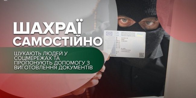 ������� �������� ����������: �� ��������, �� ��� ����������� ������� ��������� ���������