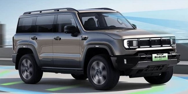    BAIC BJ40 Extended Range Intelligent Edition