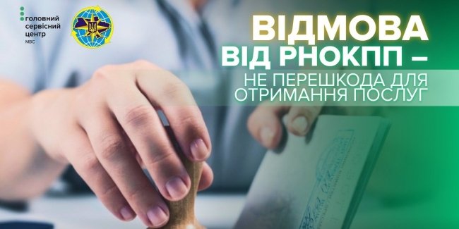 �� �������� ������� �������� ������ ��� � ������� �� ������ (���)