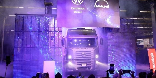 Volkswagen ����������� ��� ��������� Constellation