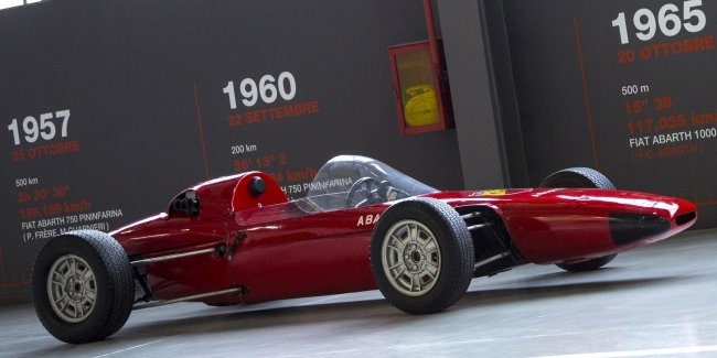 Breil �������� �� ����� �������� Abarth ������������ ���������