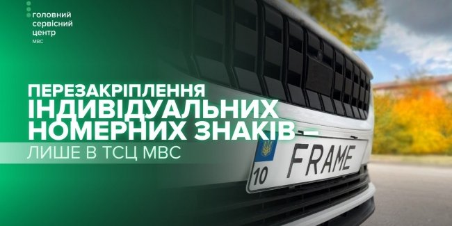 �������������� ������������� �������� �����: ����� �������� � ��� ���