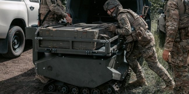 ARX Robotics      GEREON  