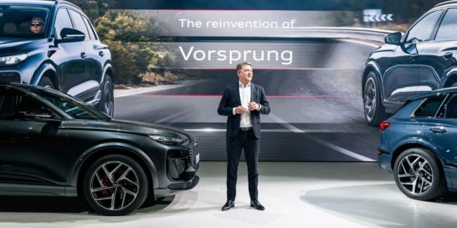 Audi ���� ������� �������� ������������ �� �������� Scout