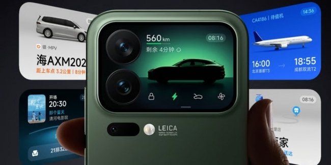 Xiaomi ������ ��������� ��� �������� �� ������� ������������