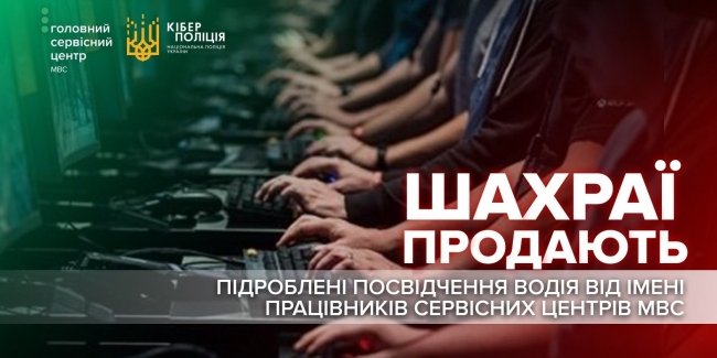 ������� ���������� ���� ����� �������� � Telegram-����� �� ����� ���������� �������� ������ ���