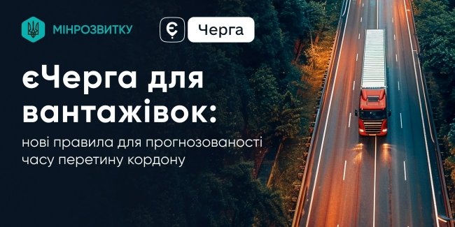 ������� ��� ���������: � ������ ��������� ������������� ��� �������