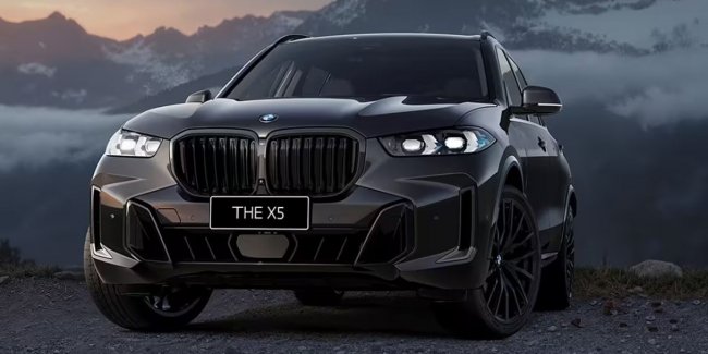 � ���� ������������ �������� BMW X5 2026