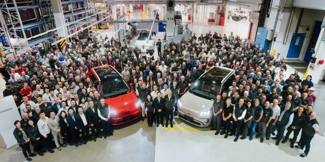 GAC ��������� ��� �������� �� ����� Magna