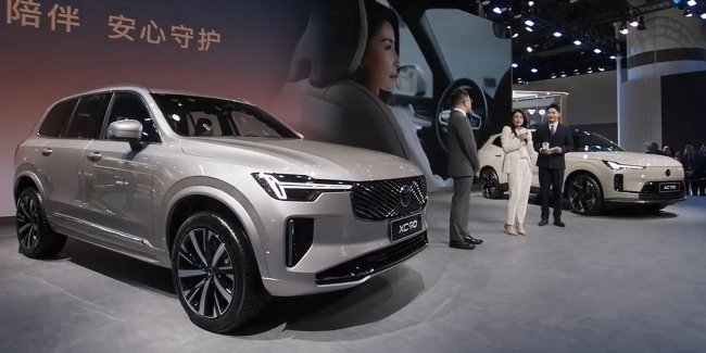 Volvo XC90 2026 ������ �� ����� � ����