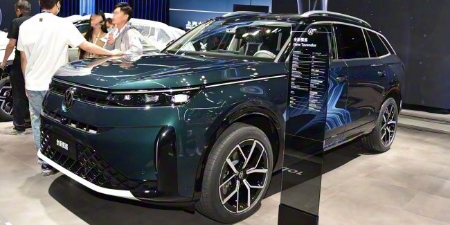 �� ���������� � �������� ������������ Volkswagen Tavendor 2026