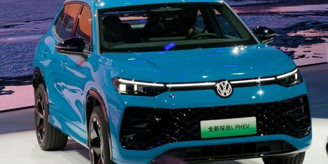 Volkswagen Tayron L ���� �����-�������