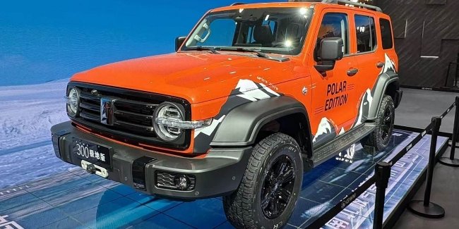 ������������ ������������� Tank 300 Polar Edition