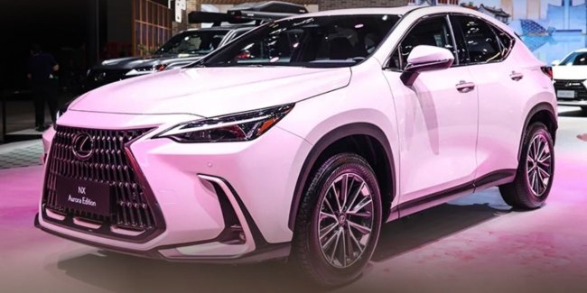      Lexus NX Aurora Edition