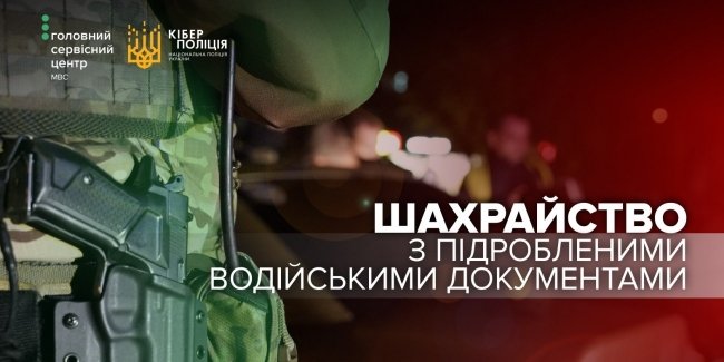 �� ��������� �������� ��������, ������� ������� ���������: ������������ ��� ��������