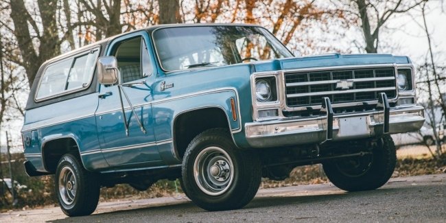 � ��� �������� ��������� 45-����� ������������ ��� ������