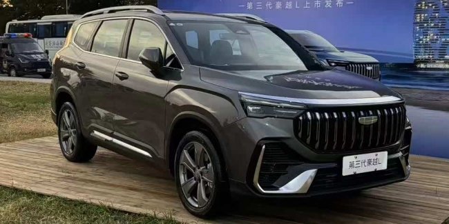 ��������� Geely Haoyue L ������ �� ���������� �����