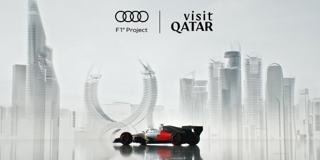 Visit Qatar      Audi  -1