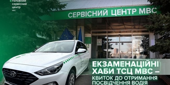 �� ���� �������������� ��� ��� ��������� ����������� �� ���������� ������